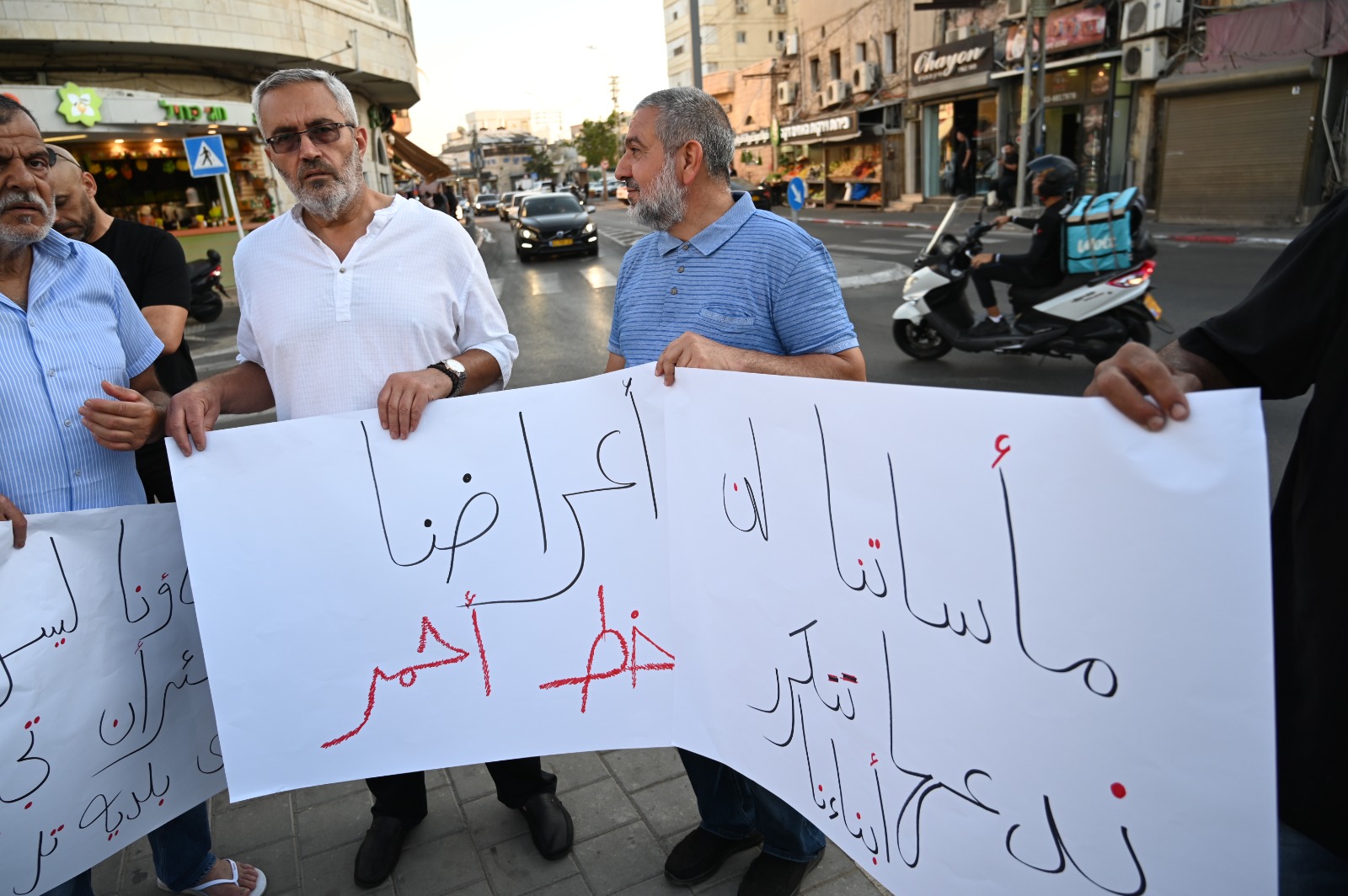 WhatsApp Image 2022-06-02 at 7.37.27 PM (6).jpeg